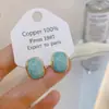 Banho de Ouro Real, Coleção Série Azul Moda Coreana e Japonesa, Brincos de Esmalte com Efeito Gotejante para Mulheres, Novos Brincos e Acessórios de Luxo Leve Nicho