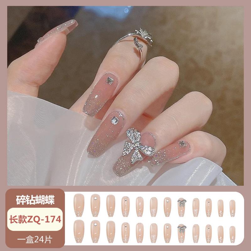 800-1-17副本