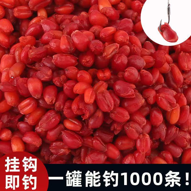微信图片_20220907121248