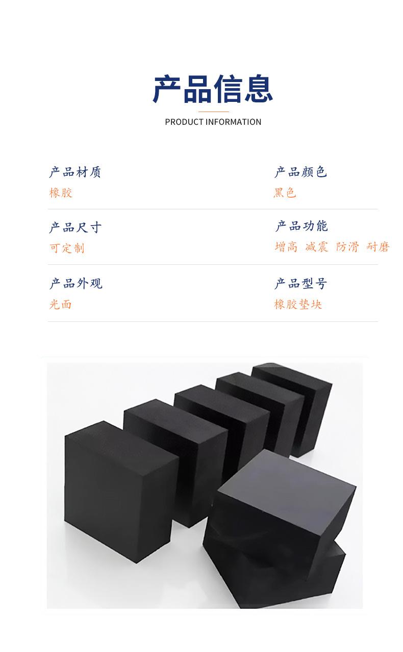 详情_04