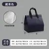 Bolsa Térmica para Llevar Año del Caballo para Uso en Restaurante, Logo Personalizable, Bolsa de Empaque de Papel de Aluminio y Tela No Tejida Engrosada, Bolsa de Empaque de Mano