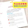 Flores da Manhã e Flores da Noite, Edição Original Autêntica Essencial de Lu Xun, Adequado para Alunos do Ensino Fundamental, Alunos do Ensino Médio, Volumes do Sexto e Sétimo Ano