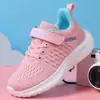 Nuevos zapatos deportivos transfronterizos para niños, zapatillas de correr transpirables de tejido fly-knit para niños mayores, zapatos planos casuales ligeros para niños y niñas
