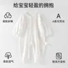 Ropa de Verano para Bebé, Mameluco para Bebé, Ropa de Verano Fina de Manga Larga Clase A para Bebés, Ropa para Exteriores