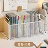 Caja de almacenamiento de libros para estudiantes, adecuada para aulas, gran capacidad, se puede colocar debajo del escritorio y es móvil para una fácil organización de los libros
