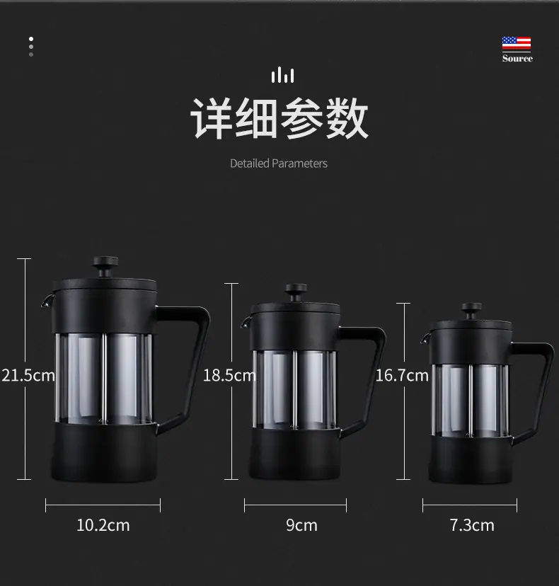天猫B091_11.jpg