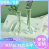 Tubo vertical amor simples vaso de vidro transparente ornamentos de sala de estar decoração hidropônica planta verde de chão arranjo de flores de mesa