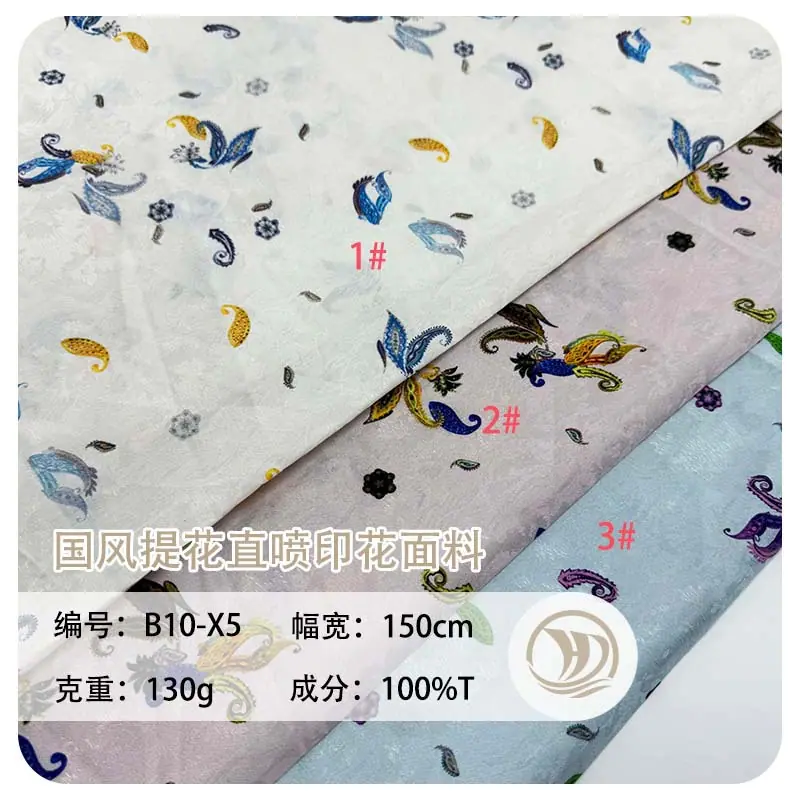 未标题-1
