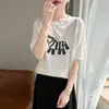 2026 Primavera/Verano Nuevo Tejido de Lino con Nudos de Bambú Cuello Redondo Manga Corta Bordado de Caballo Pequeño Holgado Delgado Top Camiseta para Mujer