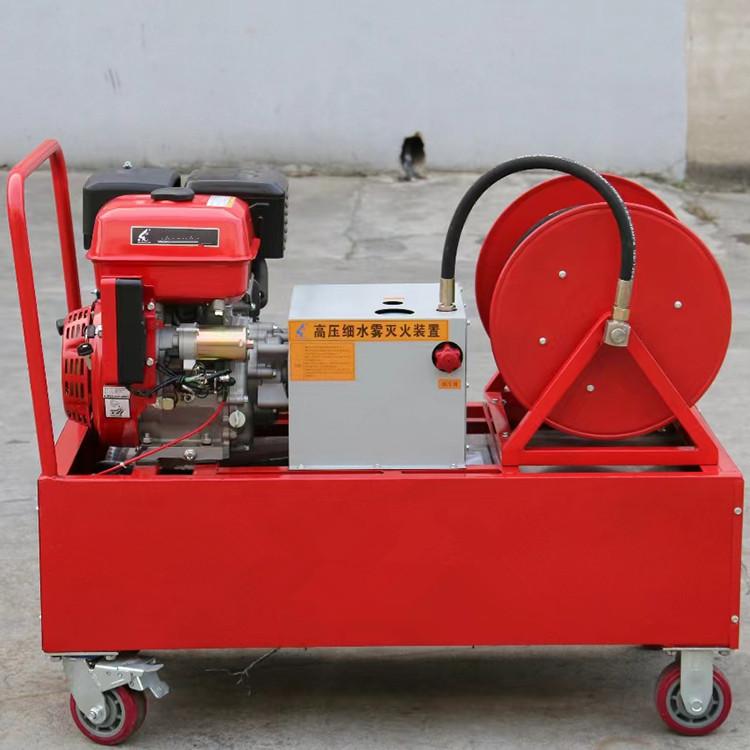 推车式细水雾 (2).jpg