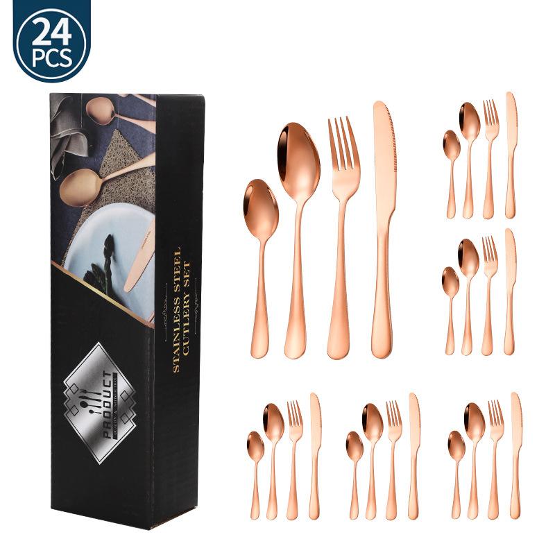玫瑰金24件套黑盒