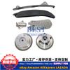 Ventas Directas de Fábrica Paquete de Reparación de Sincronización de Motor Engranajes de Admisión y Escape Adecuado para Hyundai Kia 1.8L 2.0L