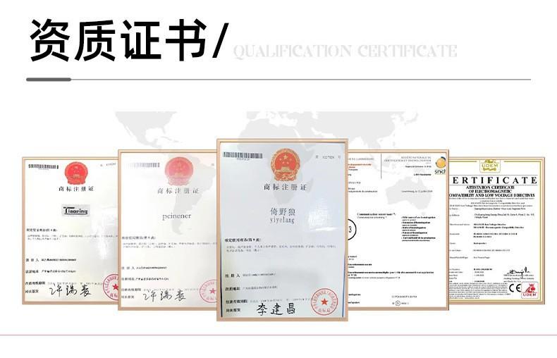 O1CN01ebjRpu1I8tFpWpMtB_!!9513