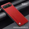 Funda de Cuero de Color Puro para Teléfono Adecuada para Huawei Pura X View Mate80 Funda Protectora Integral Anti-Caídas P90Pro