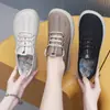 Zapatos de Tela Old Beijing, Nuevo Estilo Primavera y Otoño, Zapatos Casuales para Mujer, Zapatos Individuales de Punto Transpirables de Suela Suave al por Mayor, Mocasines Cómodos para Mujer