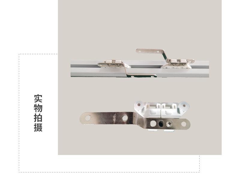详情7.png