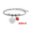 Pulsera de acero inoxidable con diseño de hueso de serpiente transfronterizo europeo y americano, regalo festivo de Apple para el Día del Maestro, pulsera de acero de titanio con letras al por mayor
