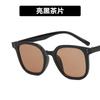 Gafas de sol beige de ojo de gato Marrón 2022 nuevas gafas de sol cuadradas TikTok mismo estilo hombre y mujer pareja moda gafas de sol retro