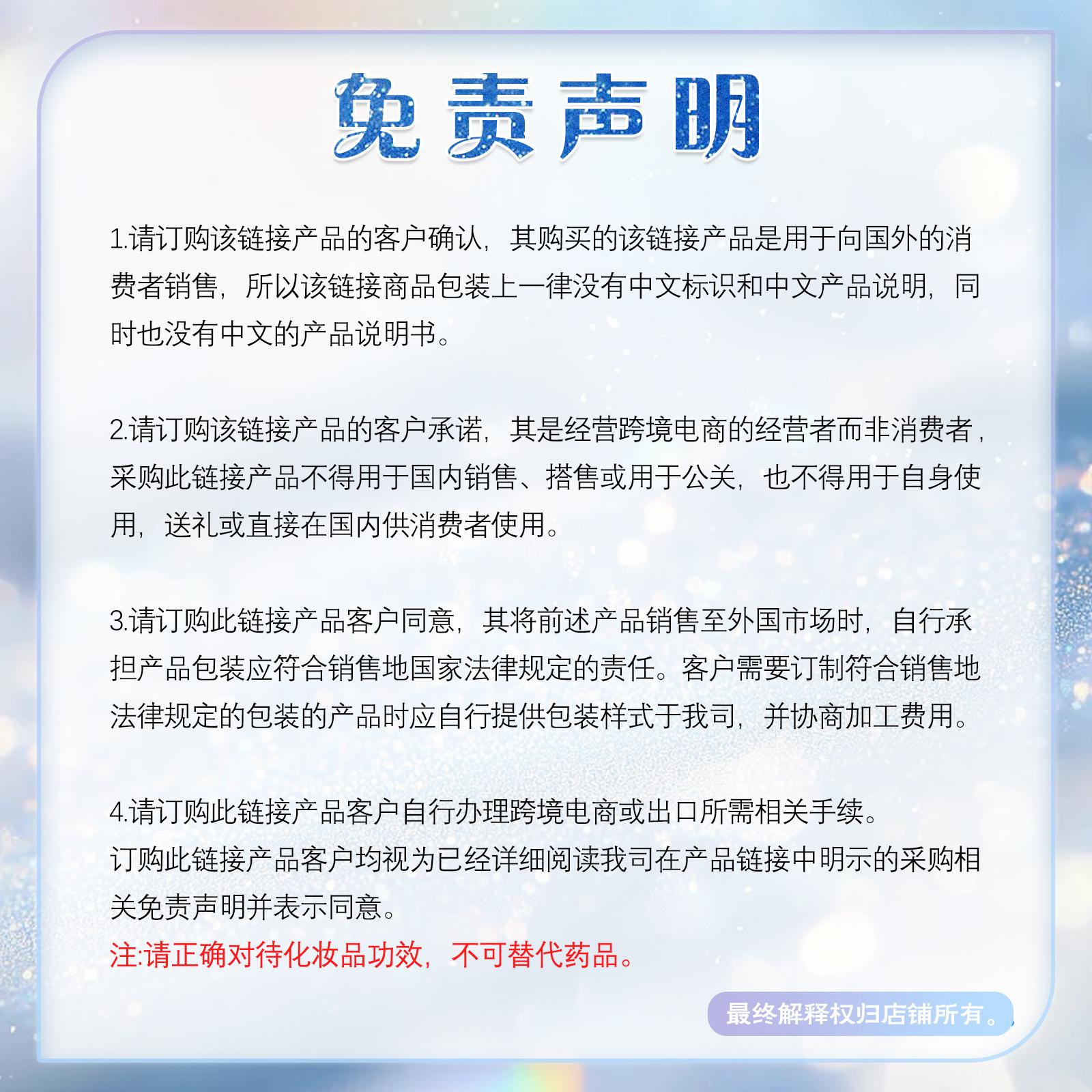 O1CN01T9TuW725aIBolOleQ_!!2217