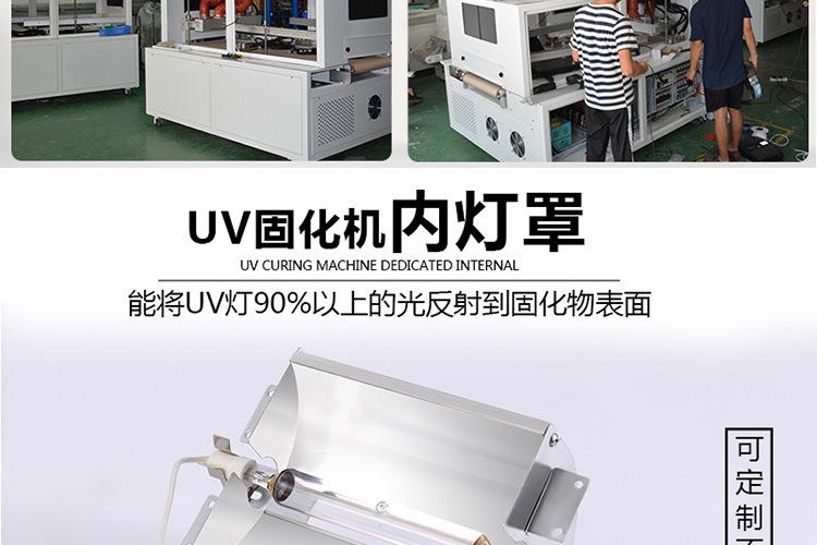 灯罩_03.jpg