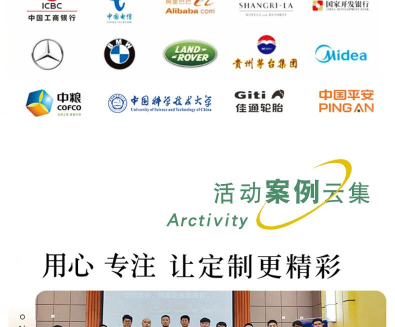 添盛-3_04.jpg?x-oss-process=image/format,png