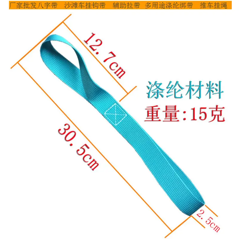 截图20251224161805_副本
