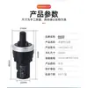 Controlador de Velocidad de Variador de Frecuencia Potenciómetro Tianyuan 22mm LA42DWQ-22 Perilla 1K 5K 10K100K