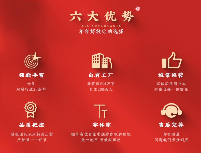 1107详情页_01