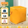 Bolsa Grande para Mudança e Embalagem Bolsa para Transferência Rápida Organizador de Bagagem Armazenamento Bolsa Impermeável de Palha Tecida Padrão Cobra