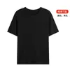 Camiseta 190gt logo personalizado algodón cuello redondo manga corta grupo empresarial ropa camiseta publicitaria camiseta cultural ropa de trabajo personalizada