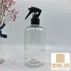 Botella de Spray de Plástico para Mascotas de 500 ml con Gatillo de Mano, Botella de Spray de Plástico tipo Ratón con Hombro Redondo, Botella de Spray de Plástico para Alcohol Desinfectante