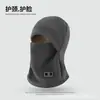 Chapéu de Ciclismo Outdoor S-Mark Outono/Inverno para Homens e Mulheres, Proteção contra Frio, Aquecimento, À Prova de Vento, Gola Integrada, Forro de Capacete, Chapéu para Cobrir a Cabeça