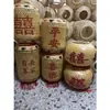 Adereços de Fotografia Lanternas de Bambu Tecidas Estilo Chinês Estilo Antigo Lanternas de Papel de Óleo Estilo Antigo Lanterna de Personagem de Alegria de Casamento Z Lanternas de Papel Feitas Sob Medida