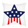 Nueva Almohada de Navidad 2025 Amazon Home Lino Corto Rellena Piel de Durazno Estampada Funda de Cojín para Sofá