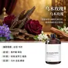 Recarga difusor de fragancia Macau Galaxy estilo vacacional, botella grande de fragancia a base de aceite, aceite esencial para sala de estar y dormitorio