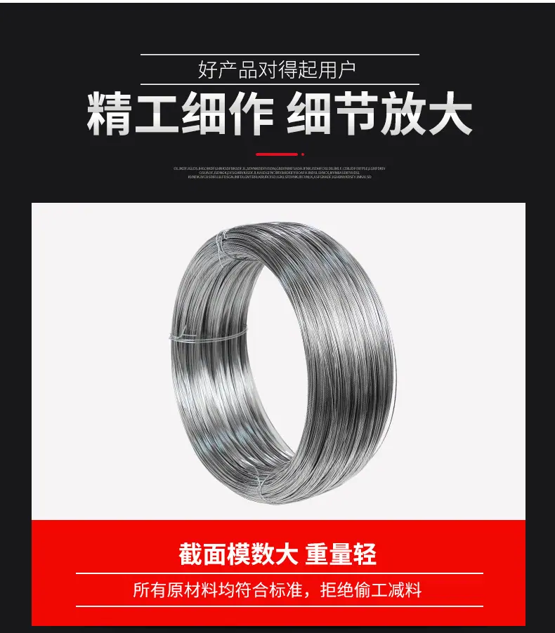 详情PSD_08.jpg