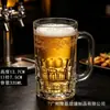 Conjunto de Copos de Vidro para Casa Jingyu, Caneca de Cerveja Espessa com Alça, Copo de Água de Grande Capacidade, Conjunto de Copos de Chá Resistentes ao Calor
