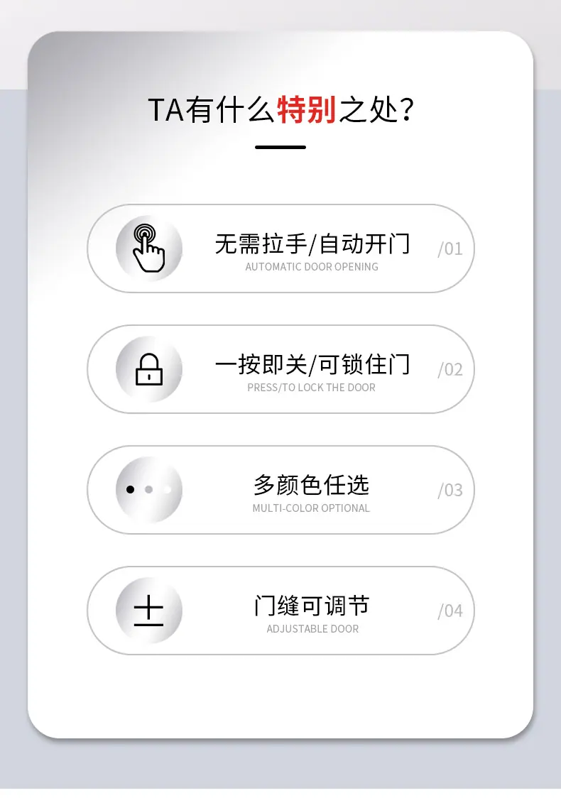详情页_02.jpg