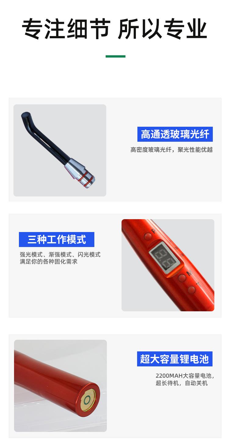 详情页_05.jpg