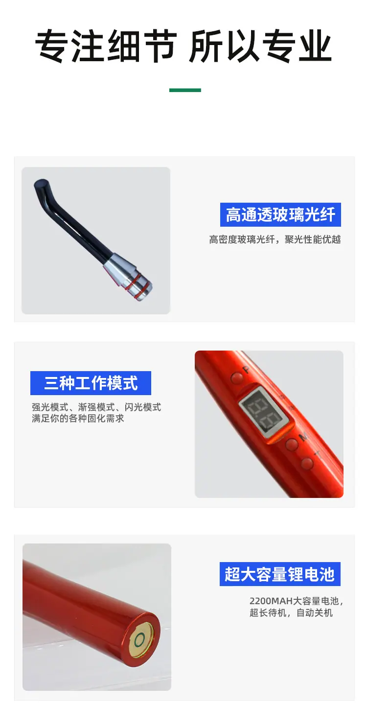 详情页_05.jpg