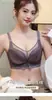 Lencería Suave Ajustable, Estilo Delgado para Mujeres, Verano, Busto Pequeño, Sin Relleno, Transpirable, Sin Varillas, Sujetador de Reúne, Anticaída, Levanta Busto