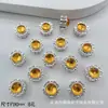 Girasol Caja Mágica Redonda Pequeña Anillo de Cuentas Separador Multi-Paso de Ocho Agujeros Pulsera de Cuentas DIY Collar Accesorios de Aleación