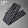 Primavera/verano 2021 nuevos pantalones para hombre de color sólido de cintura media para jóvenes microelásticos rectos casuales 0718