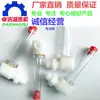 Partes del reductor cicloidal / Tubo de aceite doblado / Indicador de nivel de aceite / Tapa de ventilación / Tornillo tapón de aceite / Tornillo de tubo de aceite / Gran cantidad en stock