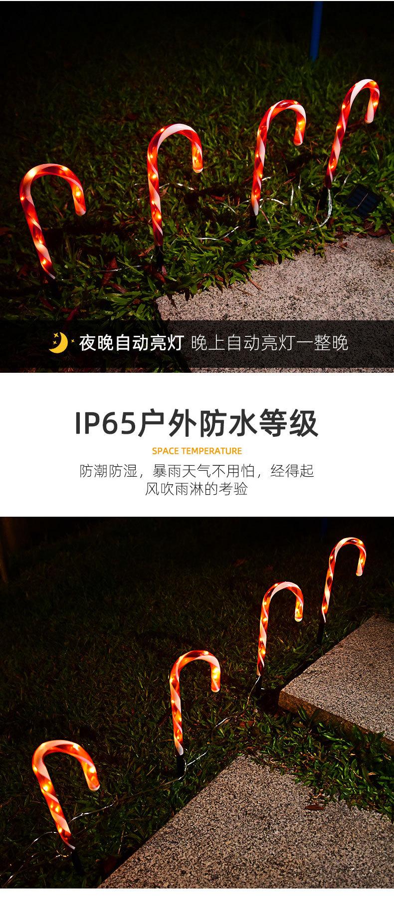 详情_14.jpg