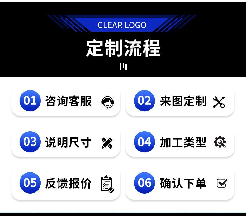 中悦详情1_11