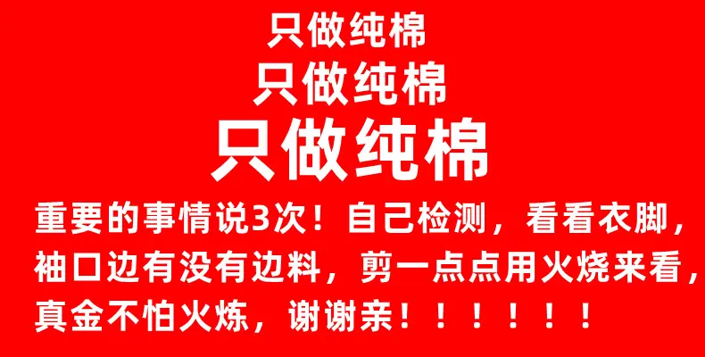 未命名_副本22