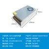 Fuente de Alimentación Conmutada DC de 220V a 12V24V5v 5 Amperios 10a30A60W Volt Tira de LED Caja de Luz Transformador de Monitoreo
