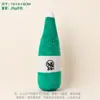 Juguetes para Mascotas, Juguetes de Peluche que Hacen Sonido, Juguetes para Perros, Duraderos y Resistentes a Mordidas, Juguetes para Perros para Masticar Dientes, Juguetes con Sonido Incorporado
