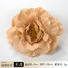 Exquisite Flor Artificial de Peônia Cabeça de Flor de Peônia Arranjo de Flores para Casa Arte Floral Grampo de Cabelo Grampo de Cabelo Estilo Antigo Decoração Fabricante Transfronteiriço